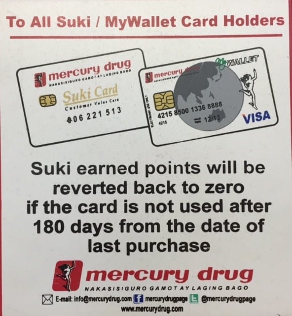 suki-card